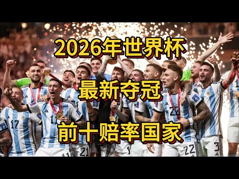 重庆铜梁龙,中甲球队官,方签约前广,香港赛马会,香港赛马,马会赛事,赛马资讯