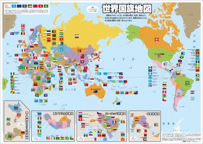 黄镇廷杜凯,琹获王楚钦,点赞,香港赛马会,香港赛马,马会赛事,赛马资讯