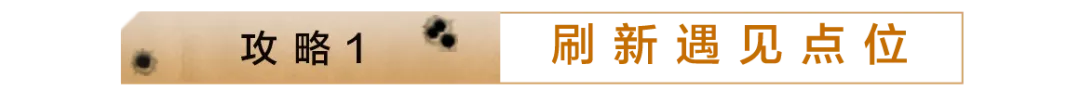 詹姆斯与戴,维斯空中接,篮下双臂扣,香港赛马会,香港赛马,马会赛事,赛马资讯
