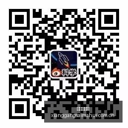 绝地求生,电竞赛事中,国战队夺魁,香港赛马会,香港赛马,马会赛事,赛马资讯