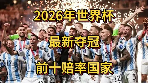 “重庆铜梁龙中甲球队官方签约前广州队后卫王文轩”